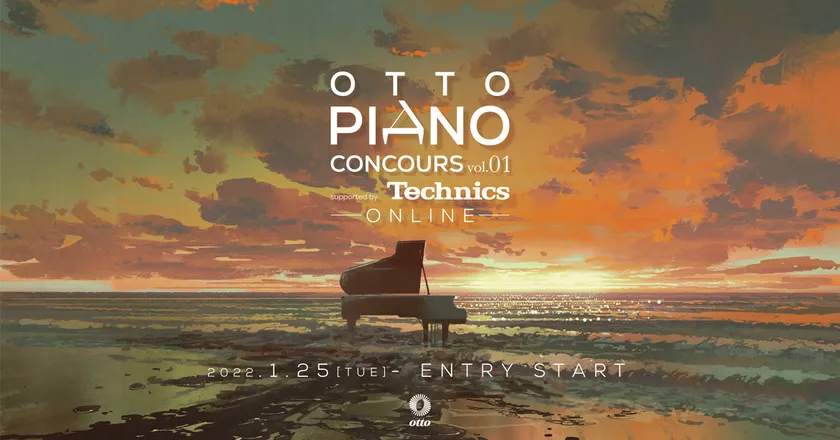 otto Piano Concours vol.01 アートワーク