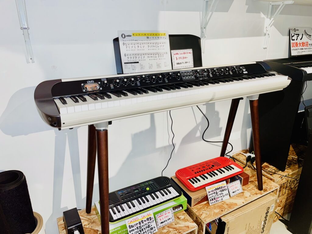 鍵盤で世界中を旅する Korg Sv 2 ステージピアノが楽しすぎる 電子ピアノ鍵盤専門店 ピアノ教室 Otto Official Web