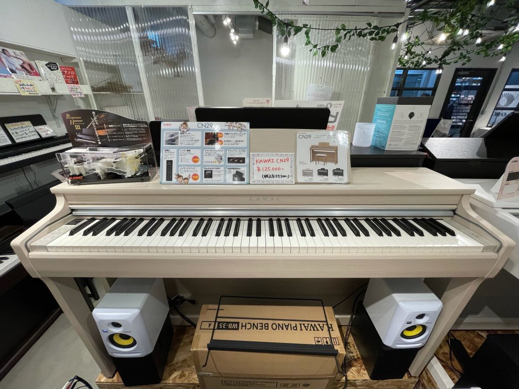 電子ピアノの基本を押さえたKAWAI CN29 - 電子ピアノ鍵盤専門店/ピアノ