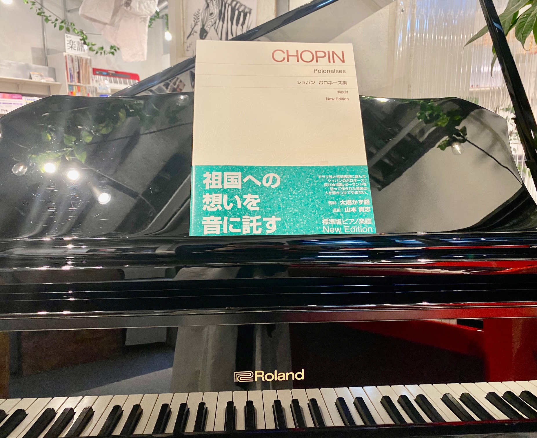 otto piano Concours vol.02 supported by Technics－ 課題曲オススメ
