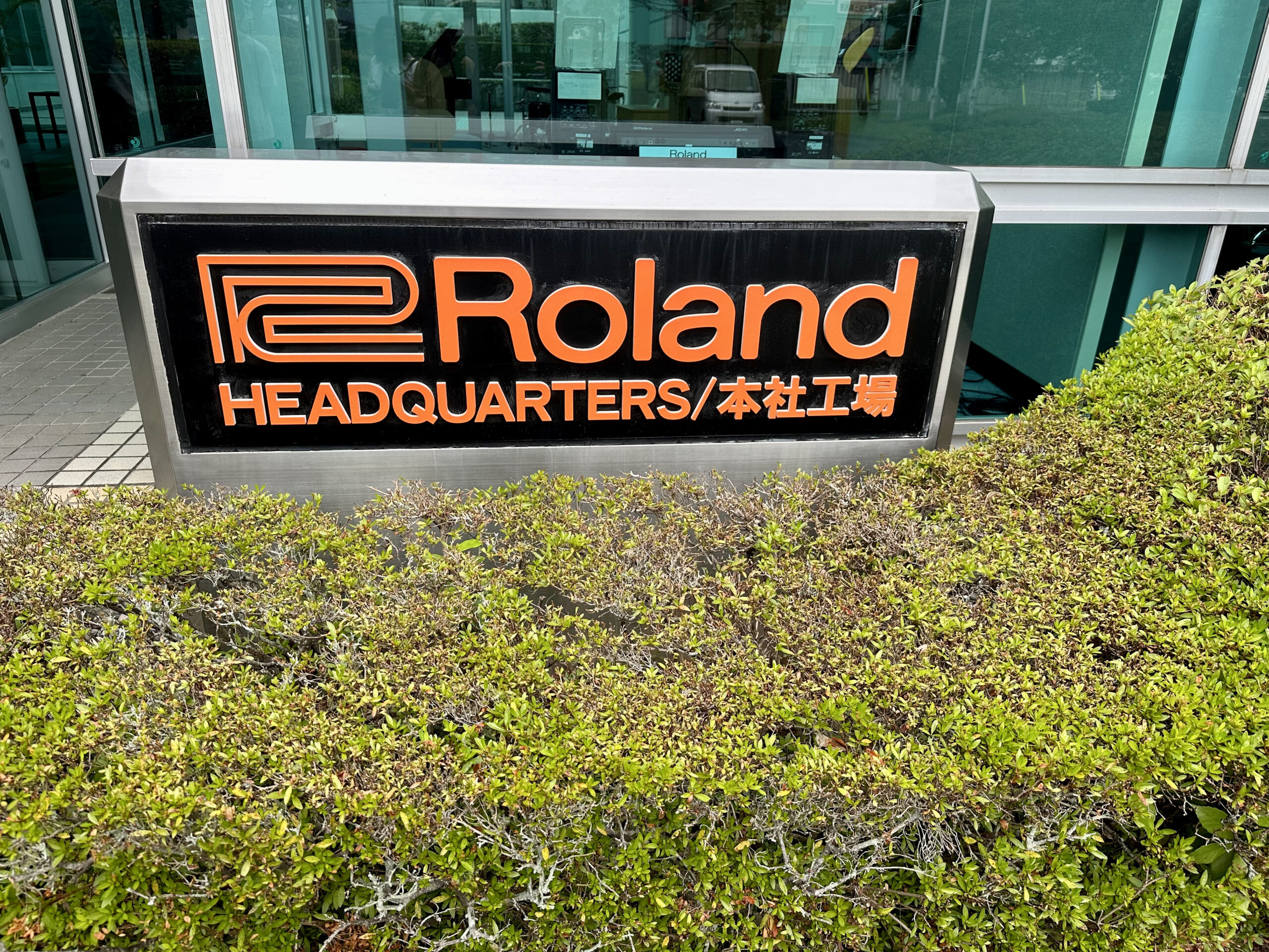 🎼Roland工場見学へ行ってまいりました♬ - 電子ピアノ鍵盤専門店