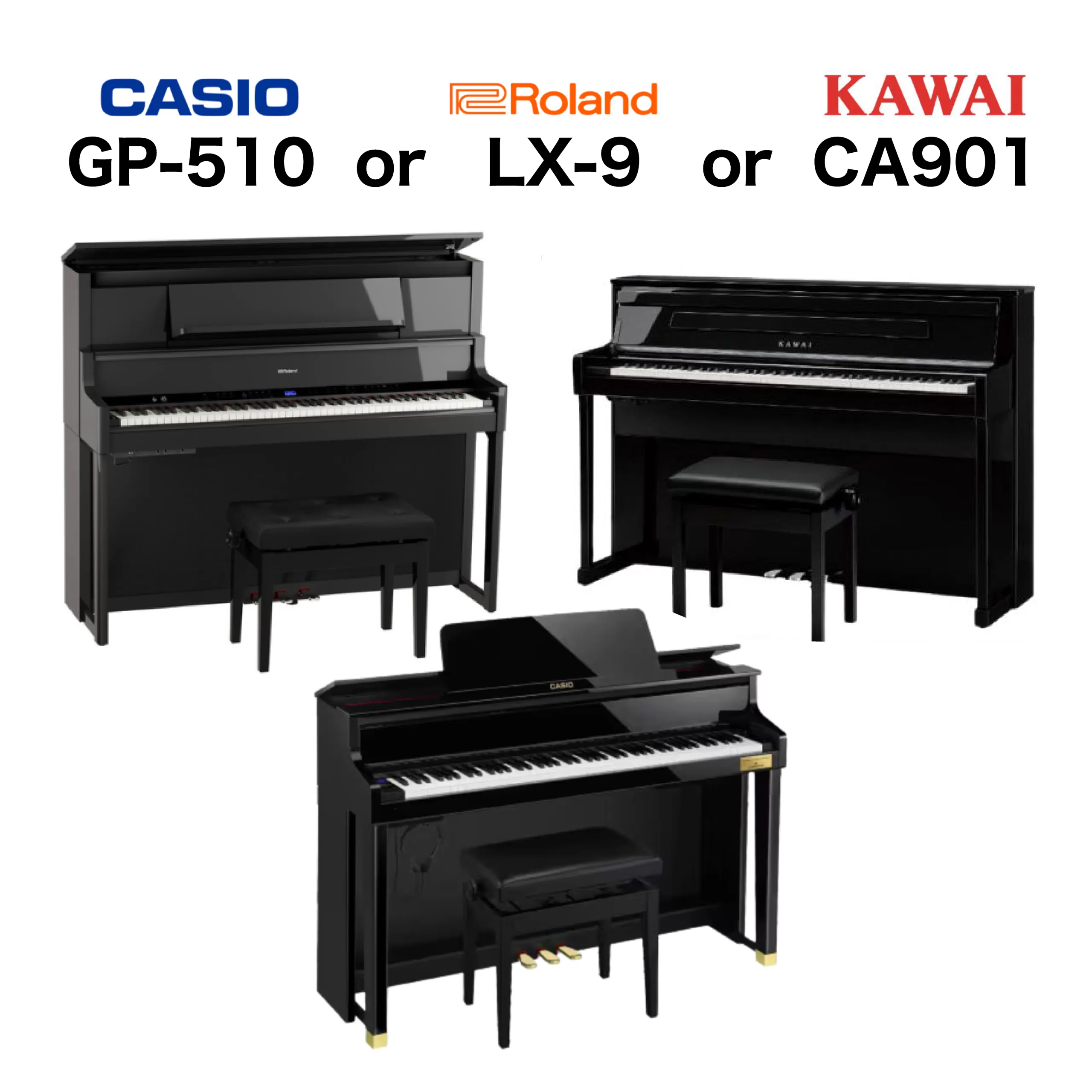 同価格帯ピアノ比較！【CASIO GP-510 / Roland LX-9 / KAWAI CA901